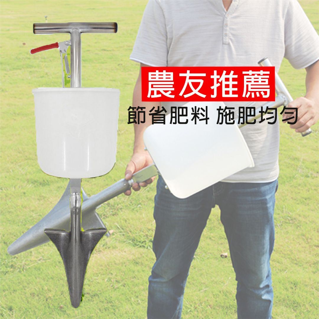 回購率99%,用過都說好!【果農好幫手】效率翻倍,一天輕鬆十畝地,硬土也能輕鬆使用